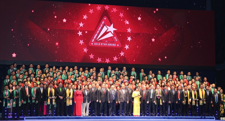 2015 Gold Star Award - ảnh 2